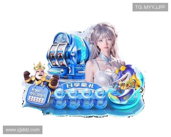 乐鱼体育的会员福利与优惠活动一览